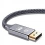 DisplayPort кабел, 4K@60Hz, 1440p@144Hz, 4K UHD високоскоростен DisplayPort  кабел - 2 метра , снимка 2