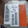 Airbag Модули за Mercedes А2118705726, снимка 9