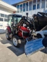 Трактор LP 50 к.с., снимка 1