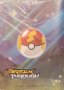 8 неофициални албума за Покемон карти Pokemon cards, снимка 4