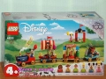 Продавам LEGO Disney Princes 43201 43204 43206 43208 43211 43212 43215 43216 43217 43219 43220 43223, снимка 6