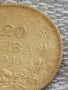 Сребърна монета 20 лева 1930г. Царство България Цар Борис трети за КОЛЕКЦИЯ 26317, снимка 3