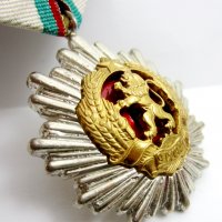 Орден Народна Република България-Стара емисия-Оригинал, снимка 7 - Колекции - 39413507