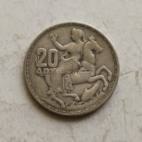 Гърция 20 драхми 1960г сребро

, снимка 2 - Нумизматика и бонистика - 43998776