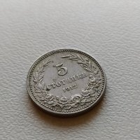 5 стотинки 1912 България, снимка 1 - Нумизматика и бонистика - 43886073