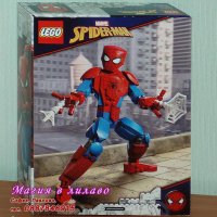 Продавам лего LEGO Super Heroes 76226- Фигура на Спайдърмен, снимка 2 - Образователни игри - 43416829