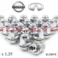 Гайки За Nissan Нисан Infiniti Инфинити Алуминиеви Джанти 12 х 1,25 Ключ 21, снимка 1 - Аксесоари и консумативи - 33547912