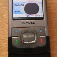 Nokia 6500s и Panasonic GD90(2 бр.) - за ремонт или части, снимка 1 - Nokia - 32458959