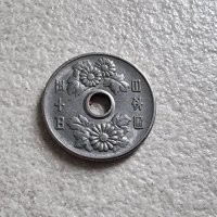 Монети. Япония. 1  ,10 ,50 ,100   йени . 4 бройки., снимка 7 - Нумизматика и бонистика - 32626343
