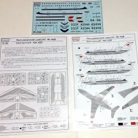 Сглобяем модел на самолет Як-42Д мащаб 1:144 Eastern Express 14494, снимка 3 - Колекции - 37368855