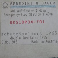 Стоп бутон (гъбка)- Benedikt & Lager Austria, снимка 5 - Други машини и части - 35487457