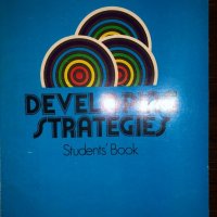 Developing Strategies 3. Student's Book, снимка 1 - Други - 32682638