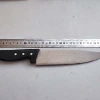 Голям френски нож Pradel 32 см, снимка 3 - Прибори за хранене, готвене и сервиране - 44095309