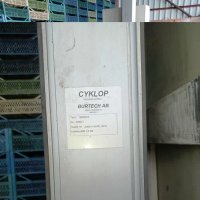 Фолираща машина Cyklop GL1000, снимка 3 - Други машини и части - 36897204