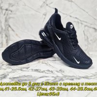 Мъжки маратонки Nike Реплика ААА+, снимка 1 - Маратонки - 44113386