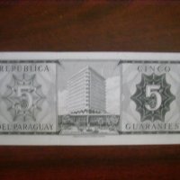 5 гуарани 1952, Парагвай, снимка 2 - Нумизматика и бонистика - 43225325