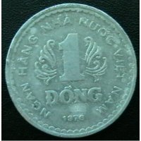 1 донг 1976, Виетнам, снимка 1 - Нумизматика и бонистика - 32850177