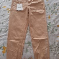 Bershka N:32 jeans, снимка 1 - Дънки - 37478877