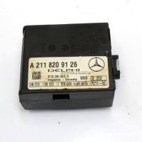 Модул аларма, централно заключване Mercedes W211 A2118209126, снимка 1 - Части - 43250107