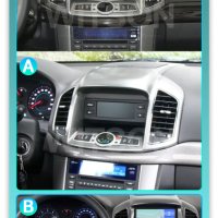 Мултимедия, Двоен дин, за Chevrolet Captiva, с екран, Навигация, плеър, дисплей, Android, Шевролет, снимка 6 - Аксесоари и консумативи - 43595872