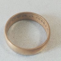Кралство Югославия. Позлатен пръстен. Халка. Дамски пръстен. Старинен накит , снимка 11 - Пръстени - 40652881