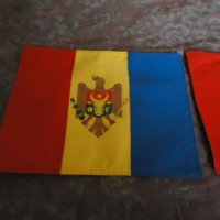 знаме на Молдова, снимка 4 - Други ценни предмети - 32519451