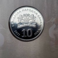 10 лв стебърна монета "Голям гмурец", снимка 4 - Нумизматика и бонистика - 38635724