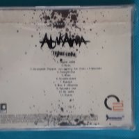 Atakama – 2007 - Теряя Себя (Alternative Rock,Nu Metal), снимка 2 - CD дискове - 43780636