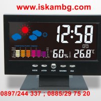 Настолен часовник с голям дисплей, термометър и влагомер - 8082, снимка 1 - Други - 26837707