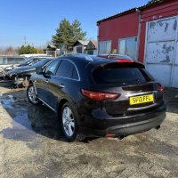 INFINITI FX30S , снимка 2 - Автомобили и джипове - 39046566