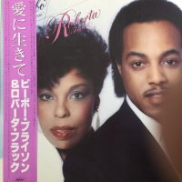 PEABO BRYSON & ROBERTA FLACK-BORN TO LOVE,LP,made in Japan , снимка 1 - Грамофонни плочи - 39751693