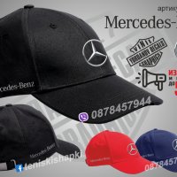 Mercedes тениска t-mer1, снимка 3 - Тениски - 36083284