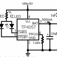 TP4057 / TP4059 SMD marking - 57bA / 59bA - LTH7  SOT23-6 LI-ION battery charger  - 2 БРОЯ, снимка 8 - Друга електроника - 36614797