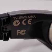3D очила Panasonic ty-ew3d2ma, снимка 6 - Стойки, 3D очила, аксесоари - 27572042