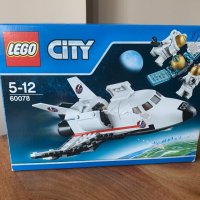 Lego City 60078 - Совалка, снимка 1 - Конструктори - 37665933