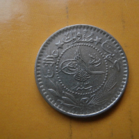 Османска монета 10 пара 1909 , снимка 2 - Нумизматика и бонистика - 44913836