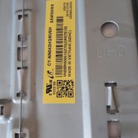 Samsung UE43NU7092U  на части , снимка 13 - Телевизори - 33575180