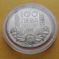 100 лева 1937, снимка 2 - Нумизматика и бонистика - 40625980