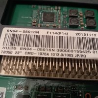 SAMSUNG LT22B350EW/EN-На части, снимка 11 - Телевизори - 43682035