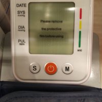 Дигитален апарат за измерване на кръвно налягане Dura- AID горна част на ръка , снимка 1 - Други - 37854962