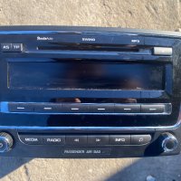 Радио CD плеър 3T0035161B за Skoda SuperB II 2008-2015г. в автоморга Delev Motors, между с. Каменар , снимка 1 - Части - 43561626