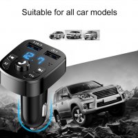 Блутут FM bluetooth трансмитер Kebidu, Волтметър, 2 USB заряднo за GSM Bluetooth Car, кола, камион, снимка 10 - Аксесоари и консумативи - 39580136