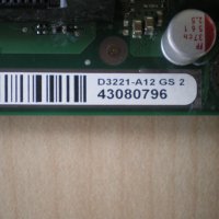 Дънна платка Fujitsu D3221-A12 GS 2 ESPRIMO E720 P720 LGA 1150, снимка 2 - Дънни платки - 43092517