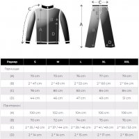 Спортен Комплект Nike Dri-Fit Academy 21 CW6131-407, снимка 5 - Спортни дрехи, екипи - 38371185