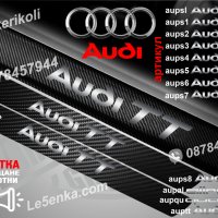 ПРАГОВЕ карбон Audi ALLROAD фолио стикери aupal, снимка 13 - Аксесоари и консумативи - 43999384