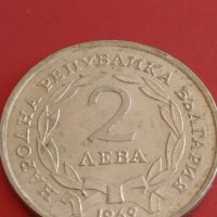 Юбилейна монета 2 лева 1969г. Рядка 90г. От освобождението на България 43063, снимка 6 - Нумизматика и бонистика - 43880012