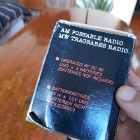 Старо радио,радиоприемник #3, снимка 2 - Антикварни и старинни предмети - 43643106