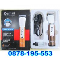 Машинка за подстригване Kemei Km-3001A  