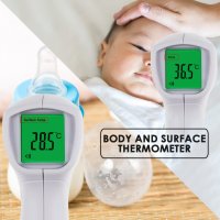 Безконтактен телесен термометър за деца и възрастни, снимка 3 - Медицинска апаратура - 33260213