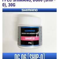 Shimano.Смазване и почистване тунинг на риболовни макари., снимка 1 - Макари - 43030740